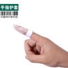 Fabricante de clip falángico de aleación de aluminio férula para articulación del dedo suministro transfronterizo Amazon más vendido en stock protector de dedo
