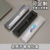 Caja de Regalo Caja de Embalaje de PVC con Logo Imprimible, Caja Transparente de Plástico para Guardar Bolígrafos, Caja de Papel de Fabricante Universal, Regalos de Empresa