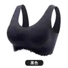 Ropa Interior de Látex Transfronteriza 4.0 para Mujer, sin Costuras, sin Varillas, Estilo Chaleco Deportivo Push-Up Anti-Flacidez para Mujer