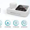 Analizador portátil de cloro residual LB-C10F espectrofotometría DPD analizador de concentración de cloro residual