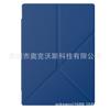 Adecuado para Kobo Aura One 7.8 pulgadas E-Book Funda de Cuero Adecuado para Kobo N709 Funda Protectora