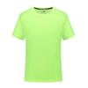 Camiseta Deportiva de Secado Rápido Water Cube Estampada de Manga Corta para Correr, Fitness, Ropa de Trabajo, Camisa Publicitaria para Grupo con Logo Estampado