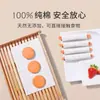 Toalla facial especial para limpieza facial, papel no mojado, engrosada, húmeda y seca, para manos y boca de bebé, 100% algodón, toalla suave para bebé