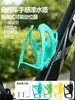ESLNF Suporte de Garrafa de Água para Bicicleta Suporte para Copo de Água Airtag para Bicicleta de Montanha Suporte de Pintura Feltro à Mão para Bicicleta de Estrada Equipamento de Ciclismo