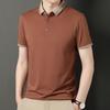 Camiseta de Manga Curta para E-commerce Transfronteiriço Masculina Verão 2026 Novo Estilo Business Casual Cor Sólida Camisa Polo com Gola para Jovens e Pessoas de Meia-Idade