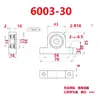 Assento Vertical de Duplo Rolamento Kecph6000 6001 6002 6003 6004 6005 6006 Mancal de Almofada