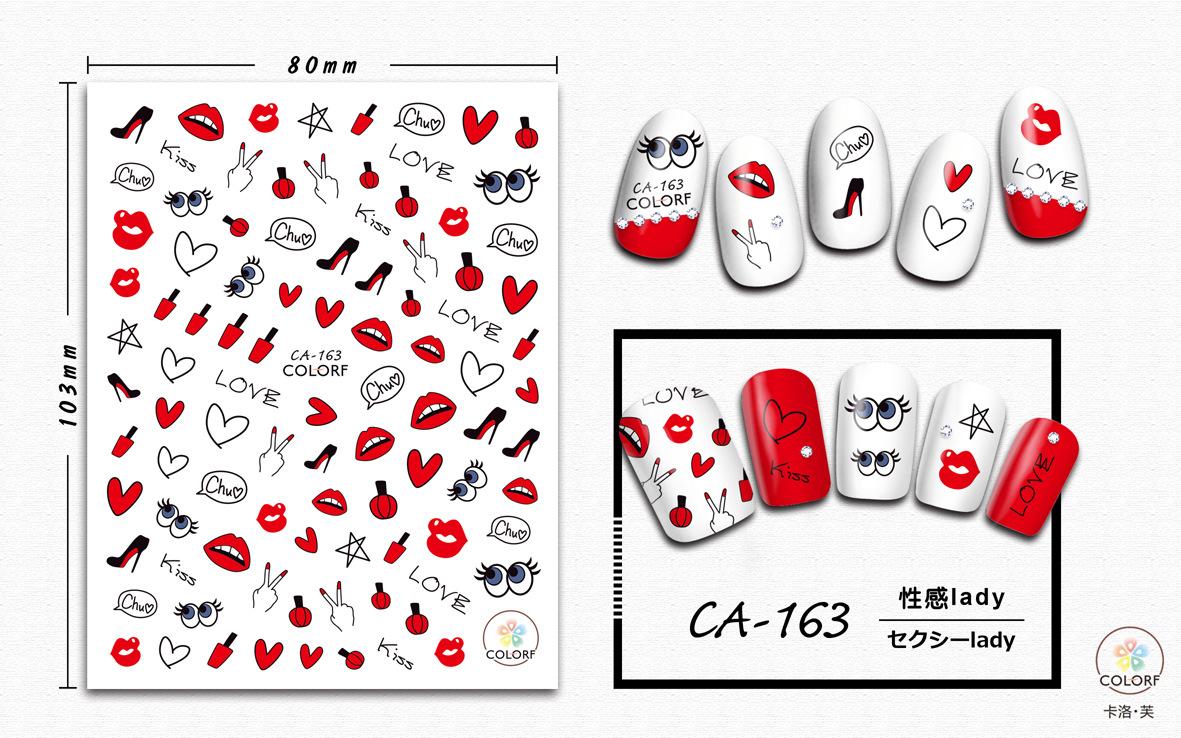CA-163 性感lady