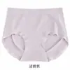 Pantaletas sin costuras para mujer de cintura media con control de abdomen, nailon de alta elasticidad, transpirables, antibacterianas, entrepierna de seda, bragas cómodas