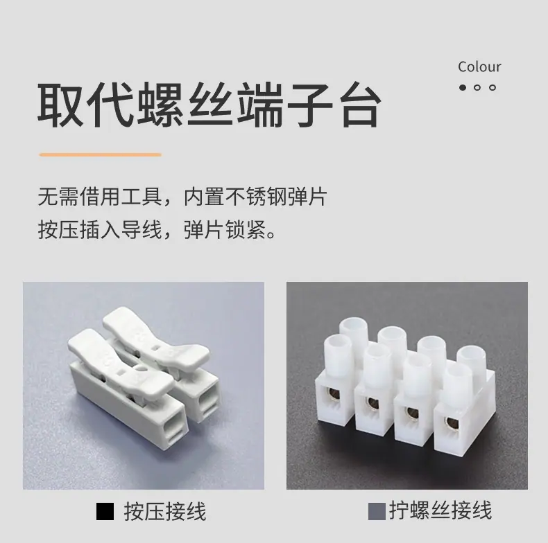 稿定设计-2