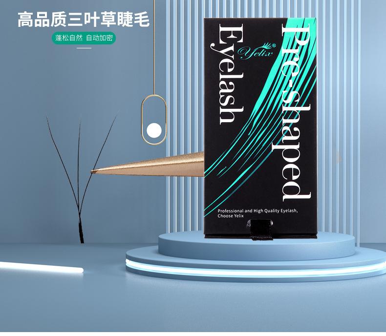 三叶草纸盒详情_01.jpg