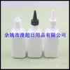 Botella cuadrada con tapón de punta 250ml, botella cuadrada con tapón de punta para tinta, botella de pegamento con tapón de punta, botella de aceite con tapón de punta, botella de pasta de color con tapón de punta