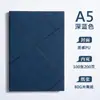 Caderno com logo personalizado, conjunto de caixa de presente para caderno espesso, diário para reuniões de negócios, bloco de notas A5 com capa de couro macio atacado