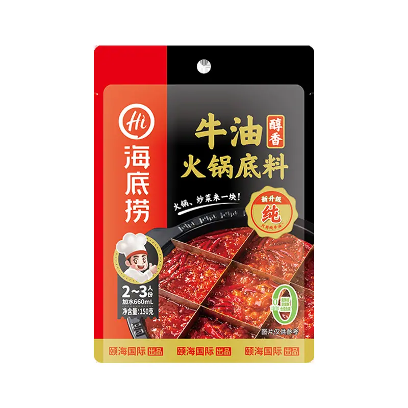 醇香