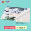 Papel Fotográfico Adesivo A4 Impressão Jato de Tinta A5A6 Papel Fotográfico Papel Fotográfico Alto Brilho Colorido A3 Autoadesivo PP Resistente a Rasgos e Impermeável