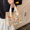 Bolso de Hombro Mediano para Mujer 2025 Nuevo Ins Bolso de Lona Nicho Estilo Lazy Tote Bolso de Viajero de Clase
