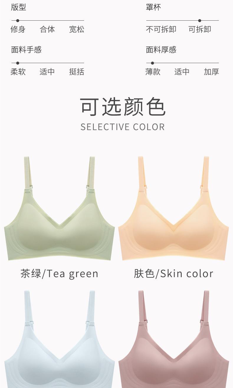 详情_13.jpg