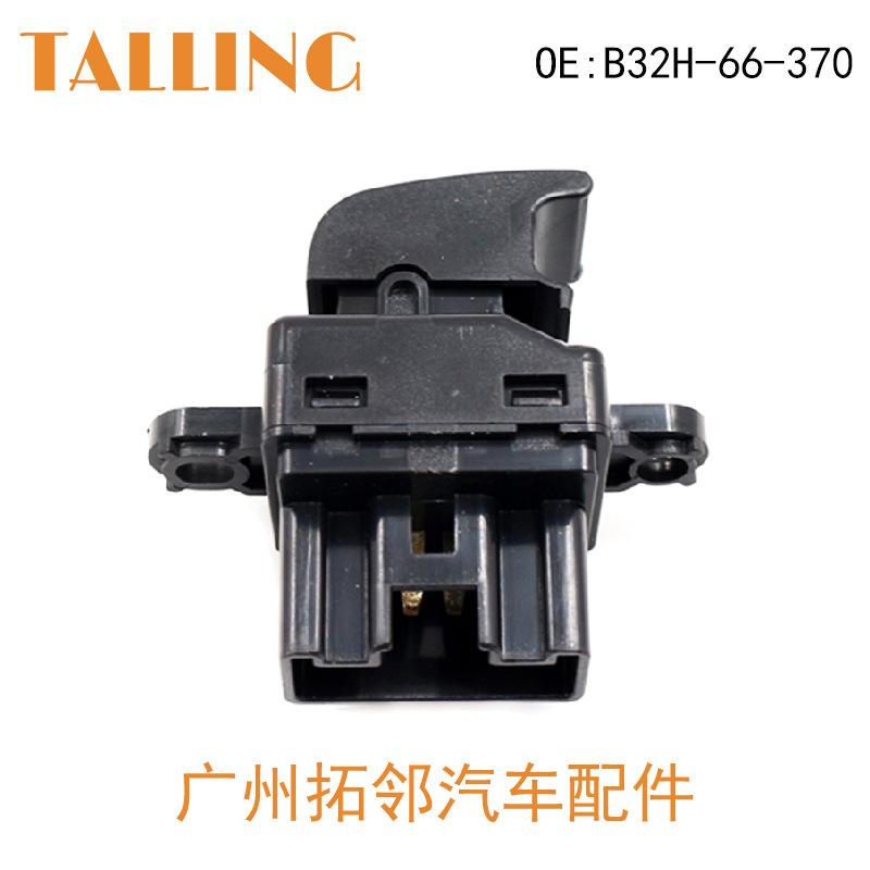 B32H-66-370 (3)