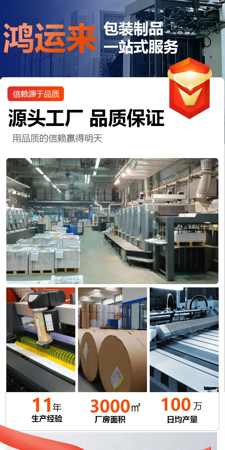 化妆品详情_01.jpg