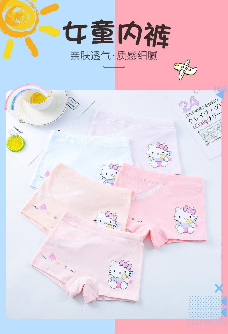 详情页1.jpg