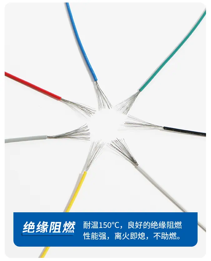 UL1333系列详情页_05.jpg
