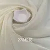 Tecido de Organza Macio Brilhante Semelhante ao Céu Estrelado, Tecido de Designer para Vestido Respirável com Proteção Solar