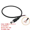 Cable de CC 2464 22AWG 5.5*2.1 Cable de Alimentación de CC Línea de Conexión de CC Línea Macho de CC Línea Hembra de CC Cable Recubierto