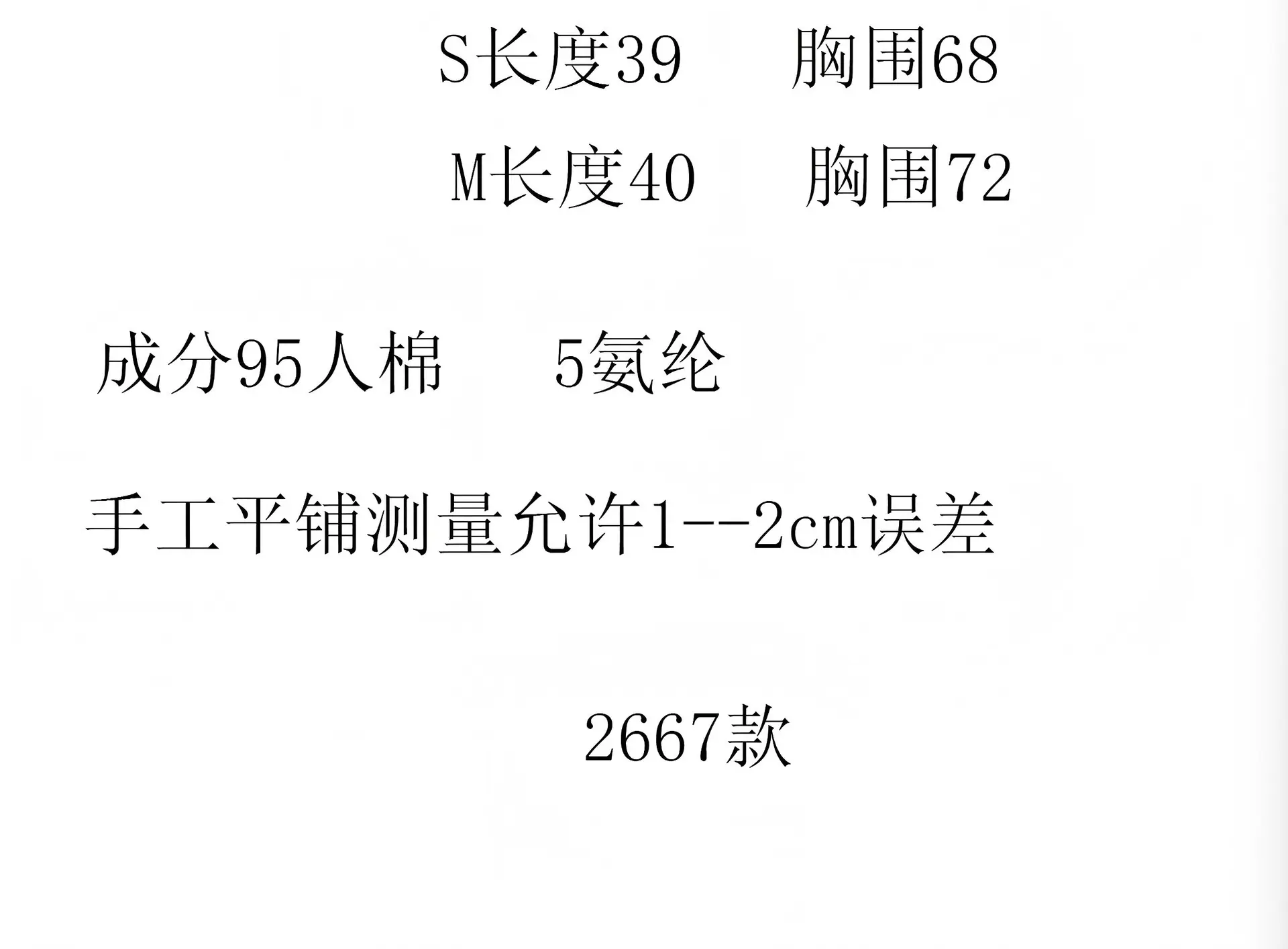 gWmWivOiz9St5JawZAYyYEWu9KBJPTeQtLJw