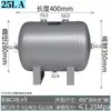 Fabricantes de tanques de gas pequeños al por mayor tanque de vacío y presión pequeño 3L-60L fabricantes de tanques de gas para compresores de aire