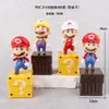Serie Mario Accesorios de Juego de Moda Louis Hongo Monstruo Modelo Muñeco Hecho a Mano Coche Decoración de Escritorio Adornos