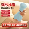 Masajeador Abdominal Inteligente Portátil Modelo Nuevo Transfronterizo, Masajeador para Dar Forma Abdominal, Dispositivo para Relajación Muscular Casera y Tonificación Corporal