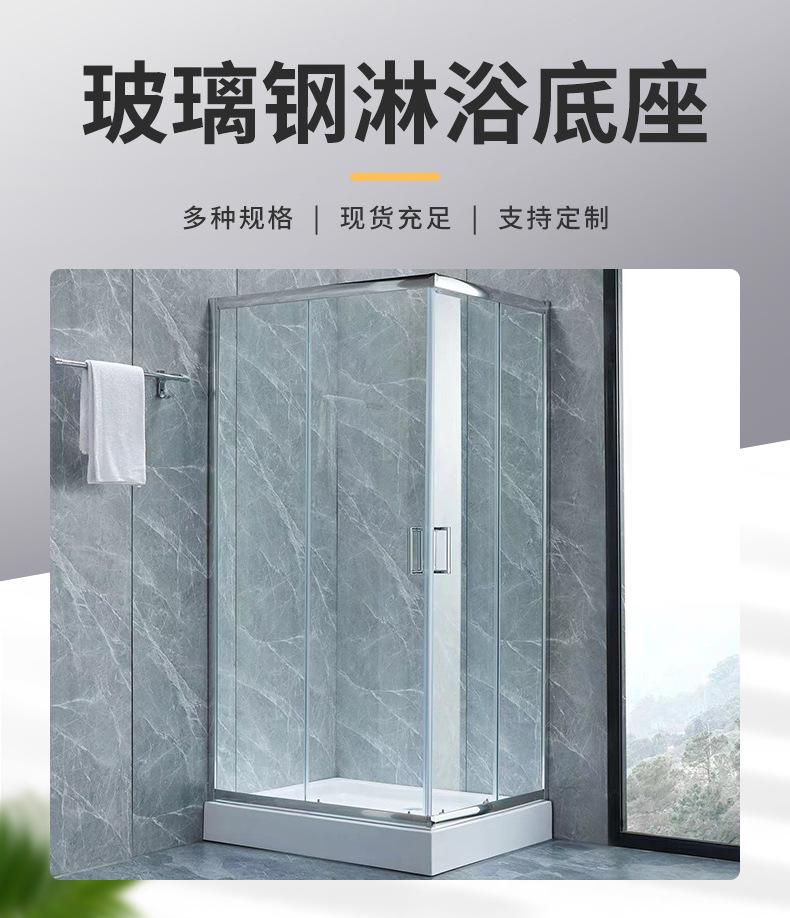 详情_02_01.jpg