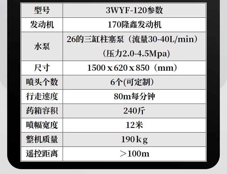 详情_07.jpg
