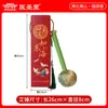 Caja de regalo de artemisa para celebración de cumpleaños, tarjeta de invitación, recuerdo de banquete de cumpleaños, caja de regalo de agradecimiento, caja de regalo de celebración de cumpleaños