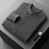 Cardigan de cashmere com gola falsa espessada, suéter de lã tricotado casual masculino para negócios, casaco de outono e inverno de meia-idade