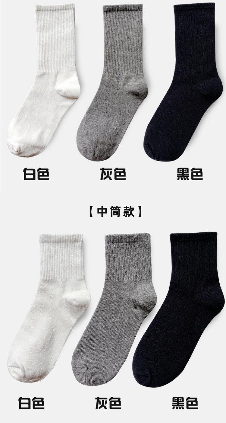 新详情_02.jpg