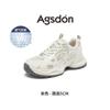 Zapatos Gruesos tipo Papá Augusden para Mujer, Nuevo Estilo Verano 2026, Hacen que los Pies Parezcan Más Pequeños, Suela Gruesa Deportivas de Suela Suave Ligeros Casuales