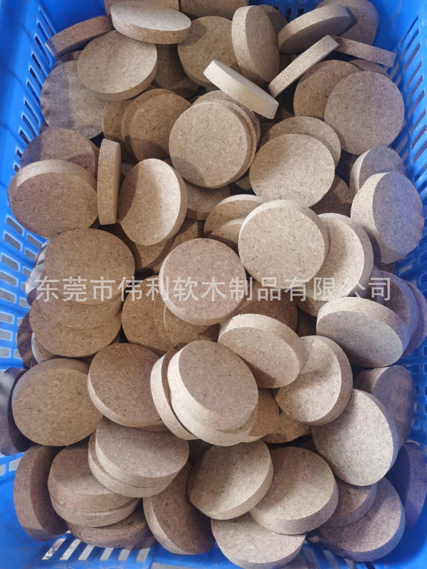 合成锥形木塞