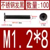 Acero Inoxidable Negro 304 cm Cabeza Plana Grande Cabeza Ultraplana Cabello Plano Tornillo de Cruz Negro Tornillo para Computadora M1-M8