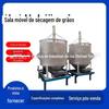 Roda de secador de grãos armazém duplo pequeno trigo milho soja equipamento de secagem circulante sorgo Secador de arroz