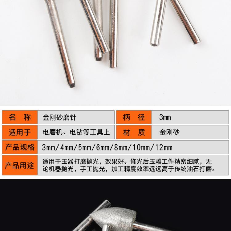 详情4.jpg