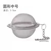 Bola de Aço Inoxidável Criativa com Malha Fina para Temperos Filtro de Caldo, Especiarias e Ensopados Ferramenta de Cozinha Bola de Chá