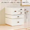 Caixa Organizadora de Mesa para Estudante, Caixa Pequena Estilo Gaveta para Mesa, Caixa Organizadora de Maquiagem, Prateleira Organizadora de Entrada