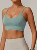 Hermoso Sujetador Deportivo de Espalda Estilo Europeo y Americano para Correr, Fitness, Deportes, Sujetador de Espalda Bonita, Sin Costuras, a Prueba de Impactos, Sujetador de Primavera y Verano con Copas