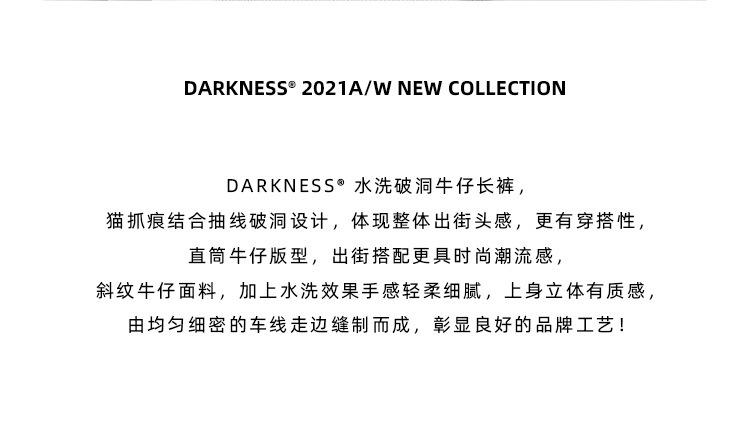 DK21W036_02.jpg