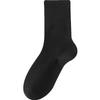 Calcetines de Otoño para Mujer a Media Pantorrilla Dopamina 5A Antibacterianos de Algodón Casuales de Rizo Transpirables Absorbentes de Sudor Industria de Calcetines Zhuji