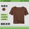 [5A] Camiseta de Algodón Peinado Fresco de Manga Corta para Mujer Camiseta Interior Casual Transpirable para Mujer Antibacteriana de Manga Corta para Mujer