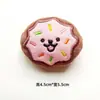 Accesorios Originales de Muñeco de Peluche de Comida de Dibujos Animados Cuerno de Papas Fritas Forma de Dumpling Decoración Caja Misteriosa Muñeco Pequeño Broche