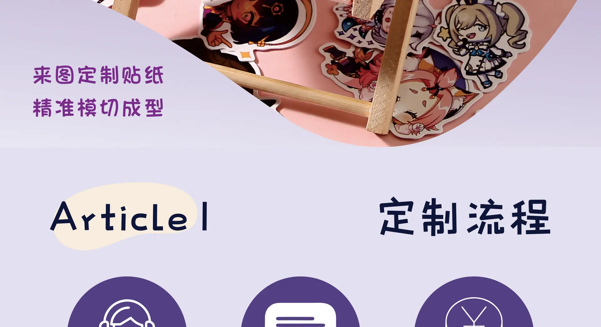 详情图片3.jpg