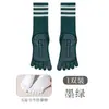 Calcetines de algodón gruesos para mujer hasta la pantorrilla para otoño e invierno con dedos separados, calcetines de algodón absorbentes de sudor, calcetines con dedos estilo universitario, anti-rozaduras