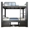 Litera con Marco de Hierro, Cama de Doble Altura para Dormitorio, Apartamento de Dormitorio Estudiantil, Cama Individual de Arte en Hierro para Personal